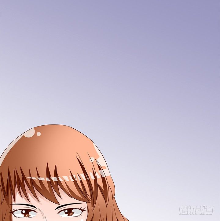 《欲望星途》89话 反目 第13页