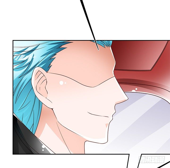 《欲望星途》92话 交易 第3页