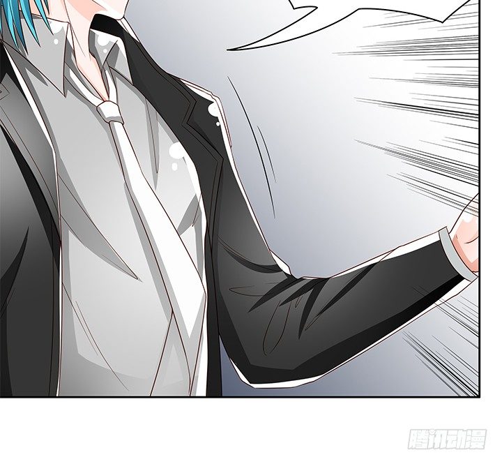 《欲望星途》92话 交易 第49页