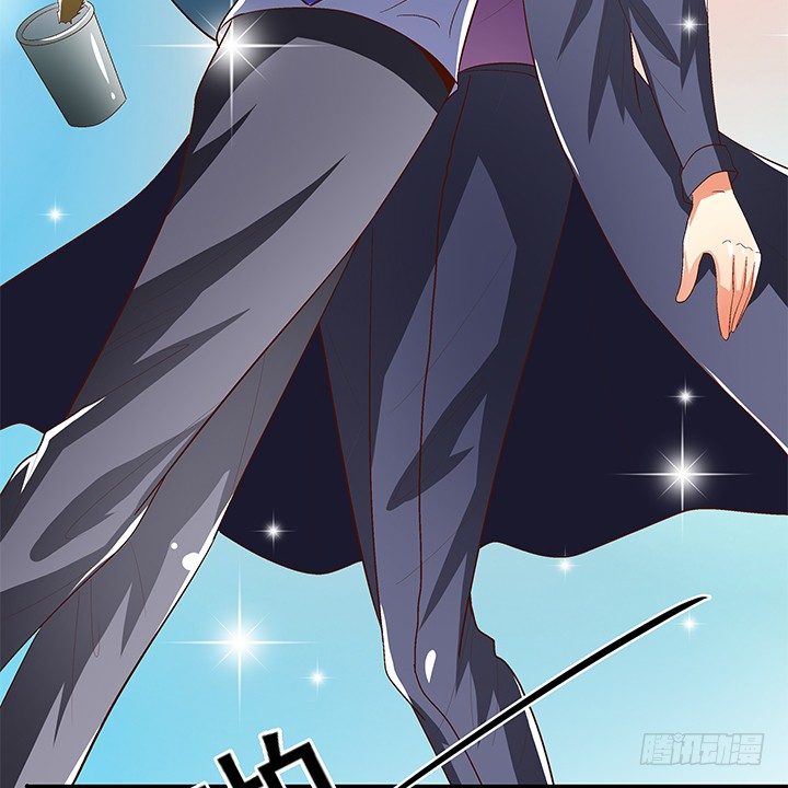 《欲望星途》95话 确凿的证据 第21页