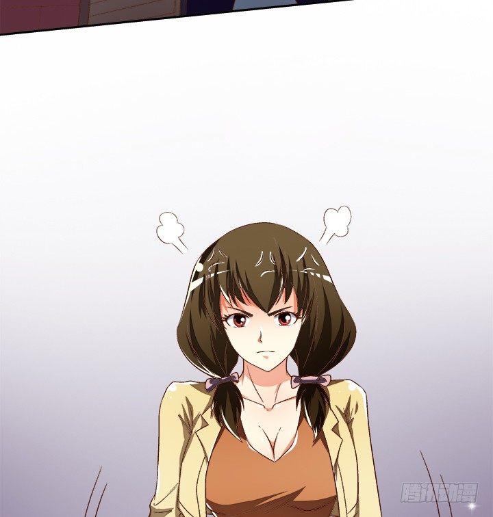 《欲望星途》94话 恋爱不过是游戏 第3页