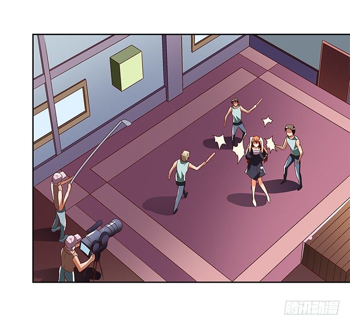《欲望星途》94话 恋爱不过是游戏 第47页