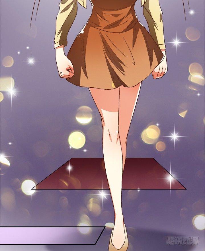 《欲望星途》94话 恋爱不过是游戏 第4页