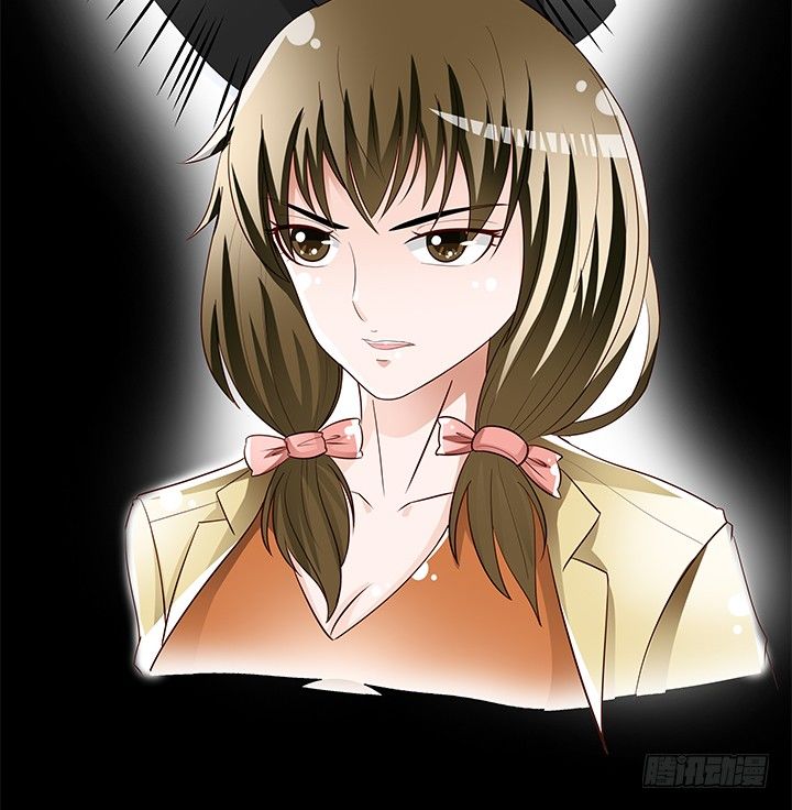 《欲望星途》97话 报复的开始 第15页
