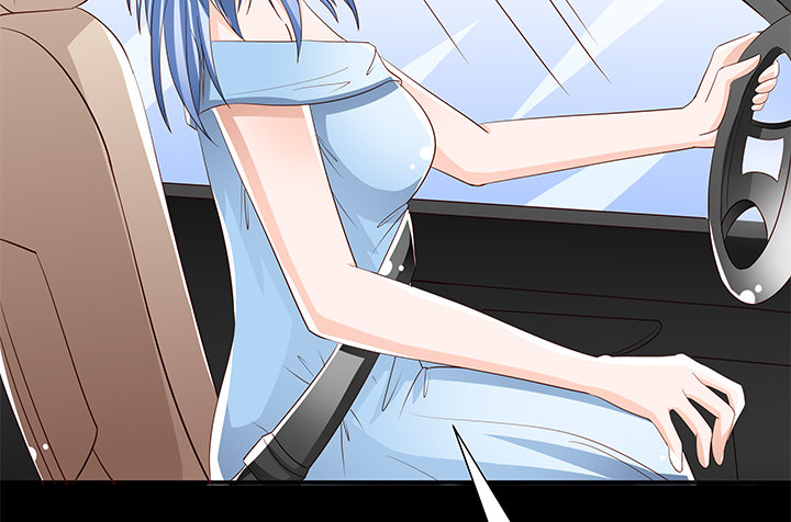《欲望星途》97话 报复的开始 第18页