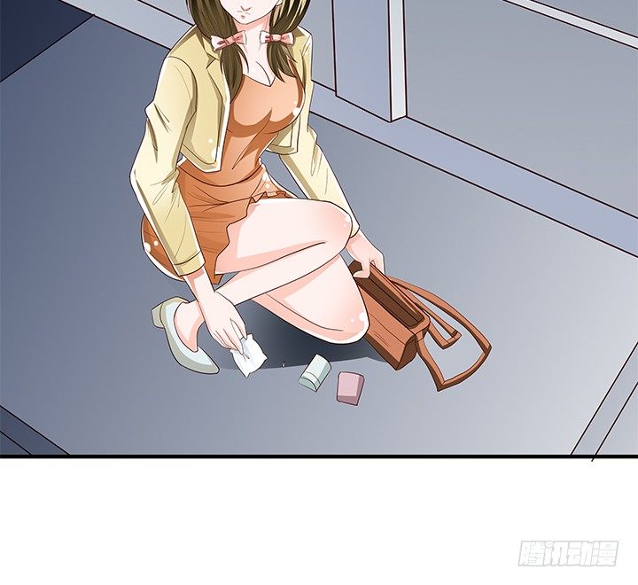 《欲望星途》97话 报复的开始 第36页
