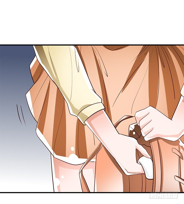 《欲望星途》97话 报复的开始 第38页