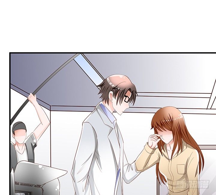 《欲望星途》97话 报复的开始 第40页