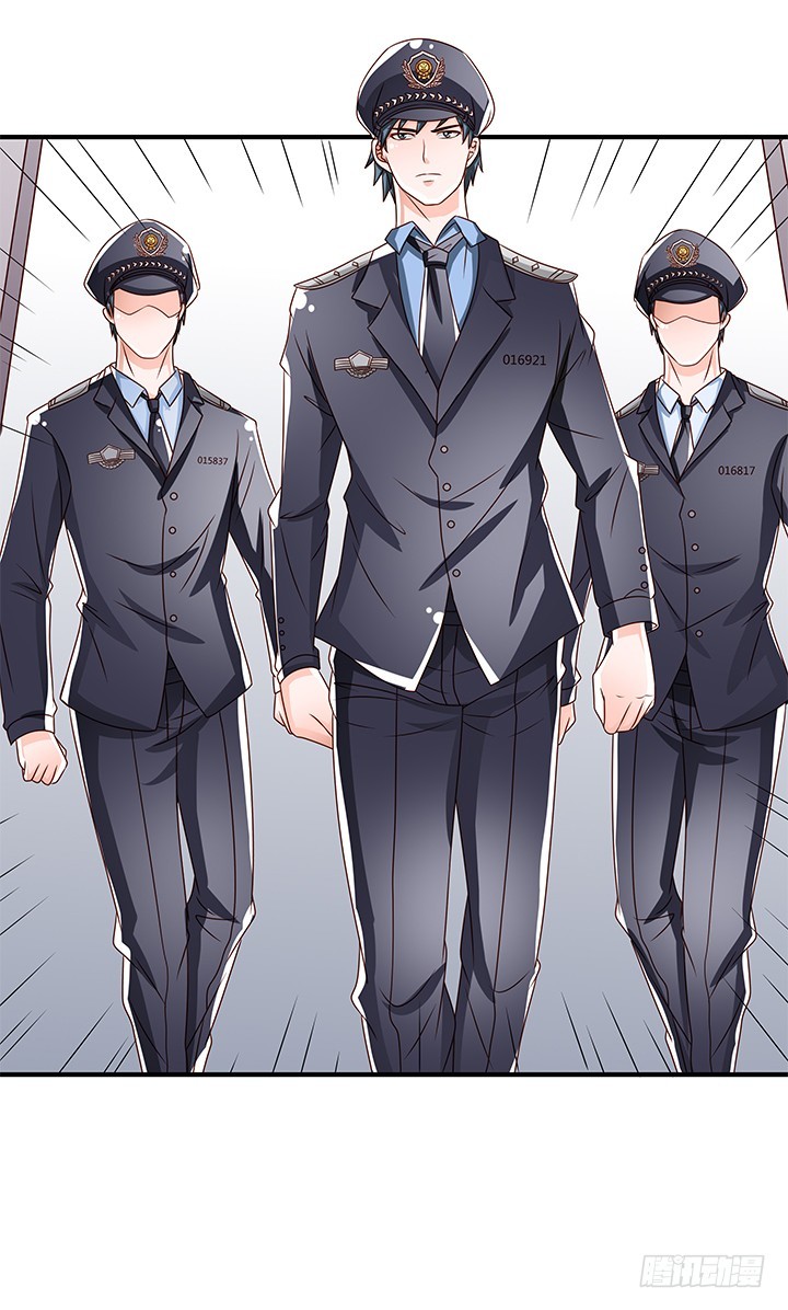 《欲望星途》98话 坠入陷阱 第28页