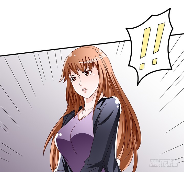 《欲望星途》98话 坠入陷阱 第46页