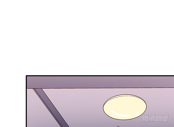 《欲望星途》99话 认罪 第22页