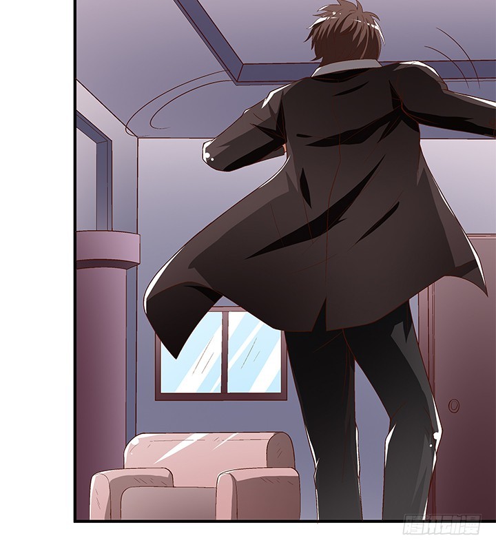 《欲望星途》99话 认罪 第23页