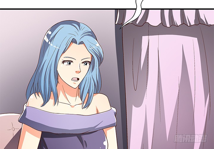 《欲望星途》99话 认罪 第34页