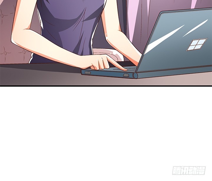 《欲望星途》99话 认罪 第35页