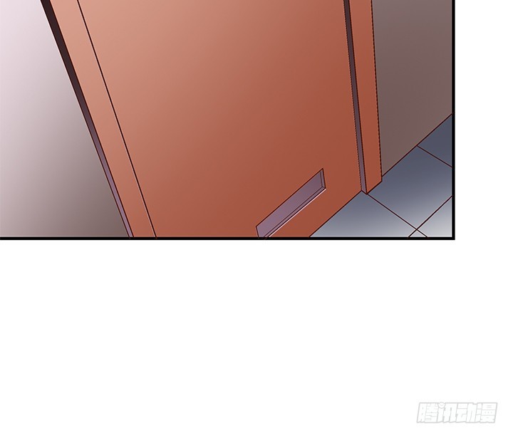 《欲望星途》99话 认罪 第37页