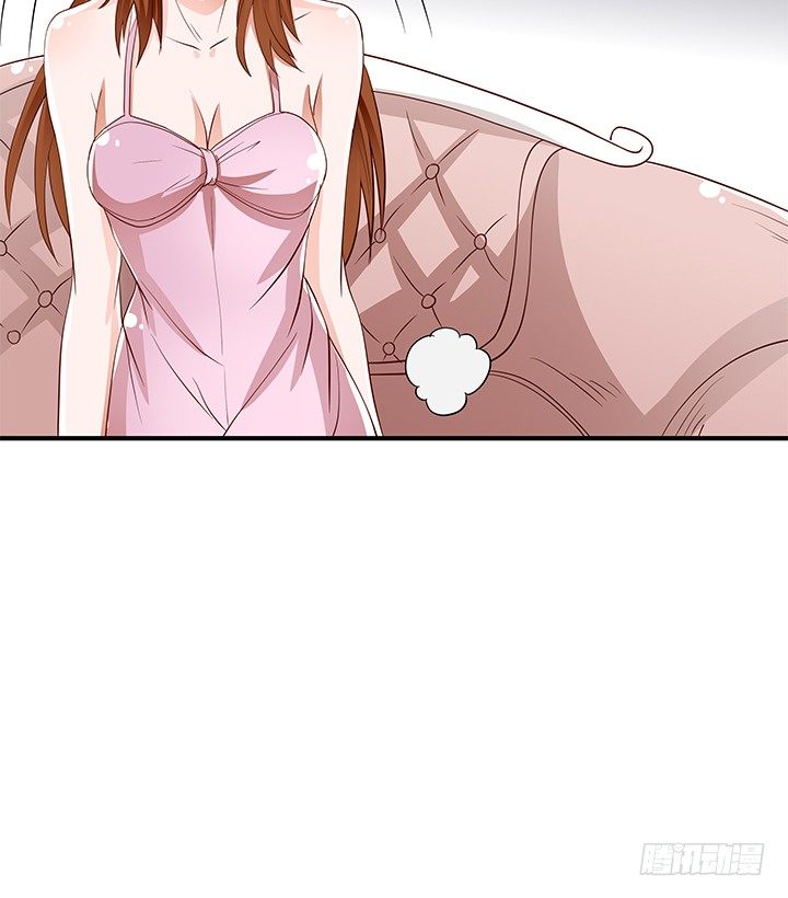 《欲望星途》96话 埋伏 第16页