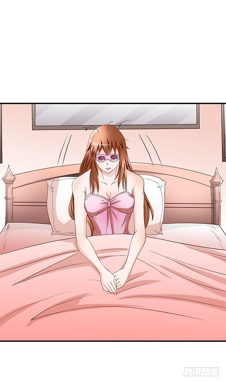 《欲望星途》96话 埋伏 第5页