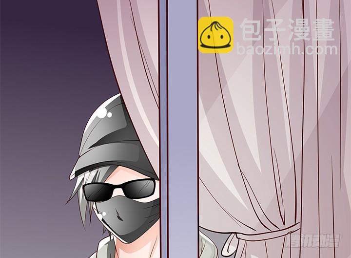 《欲望星途》103 崔梦桃的央求 第32页