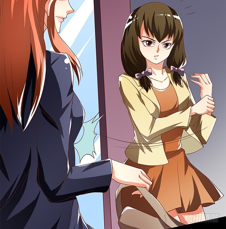 《欲望星途》101话 局中局 第22页