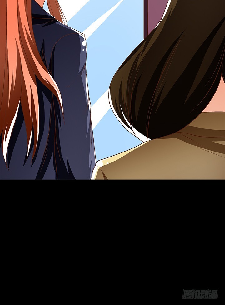 《欲望星途》101话 局中局 第26页