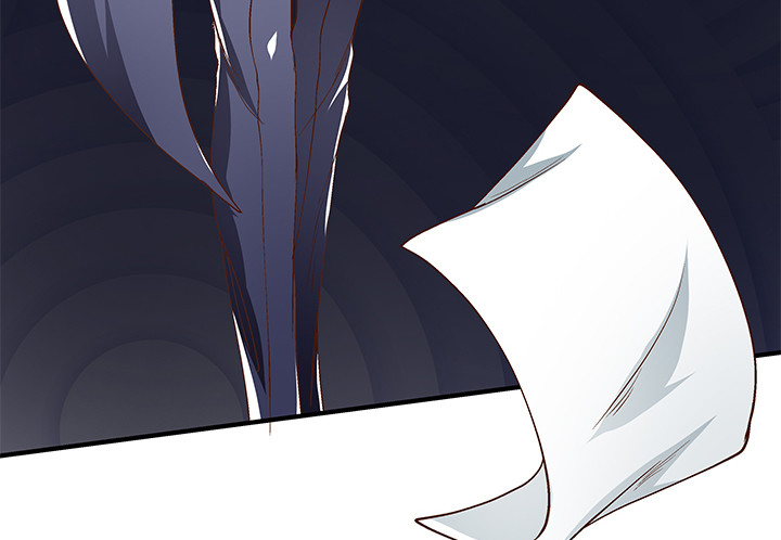 《欲望星途》101话 局中局 第43页