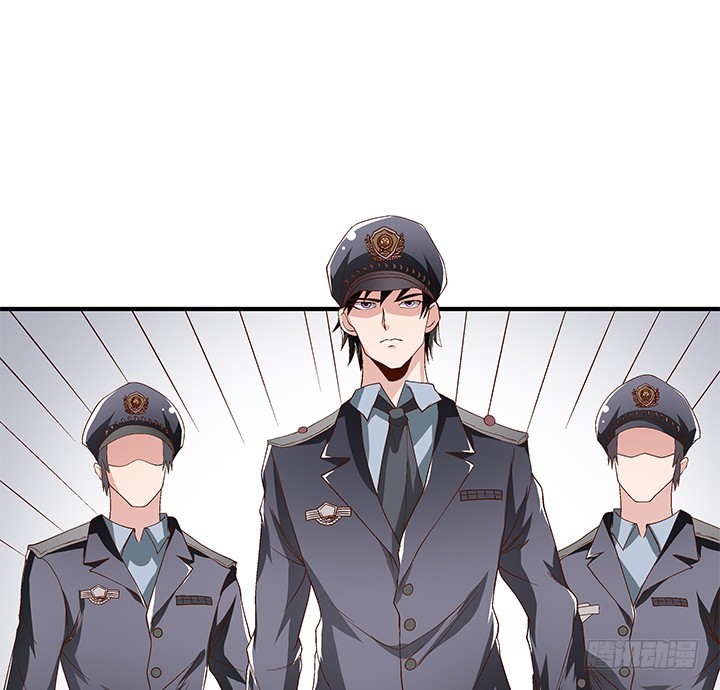 《欲望星途》101话 局中局 第47页