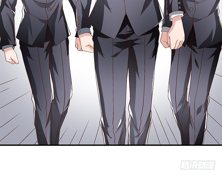 《欲望星途》101话 局中局 第48页