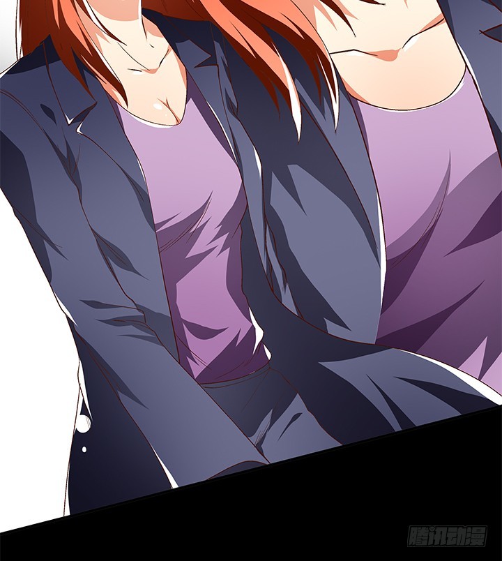 《欲望星途》101话 局中局 第4页