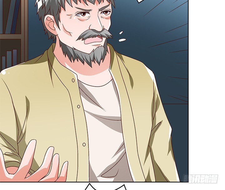 《欲望星途》102话 踩入陷阱 第22页