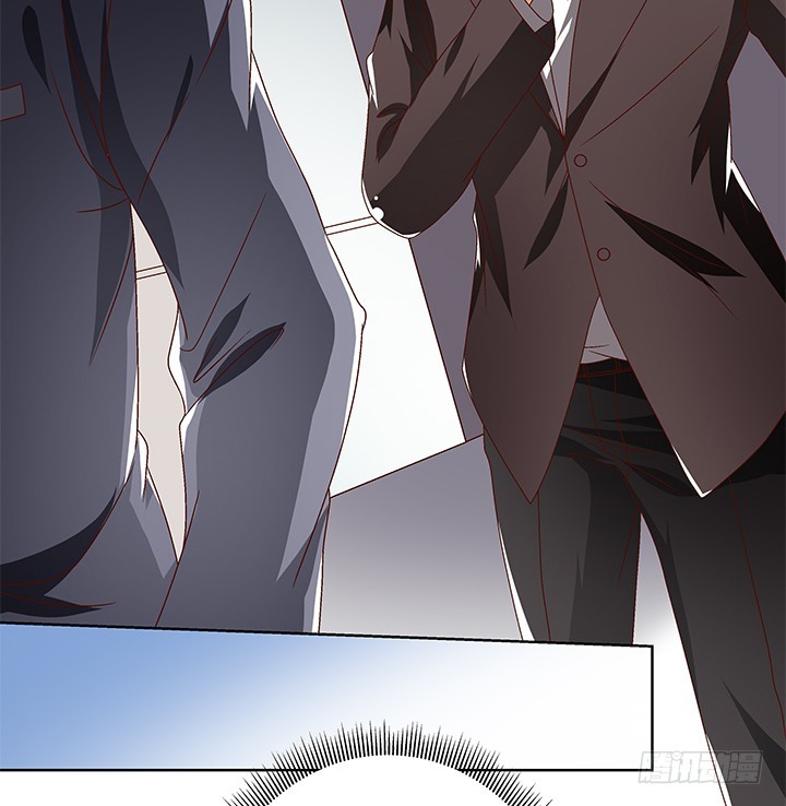 《欲望星途》102话 踩入陷阱 第28页