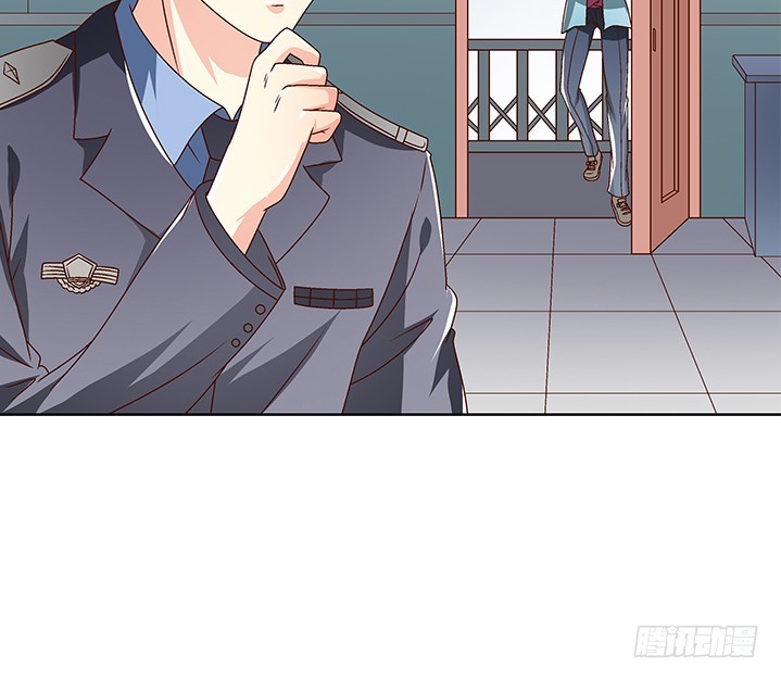 《欲望星途》102话 踩入陷阱 第35页
