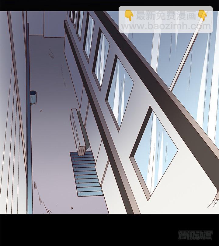 《欲望星途》106话 重生 第16页