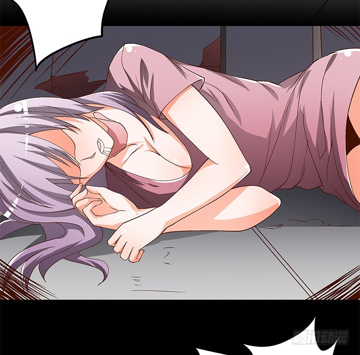 《欲望星途》106话 重生 第29页