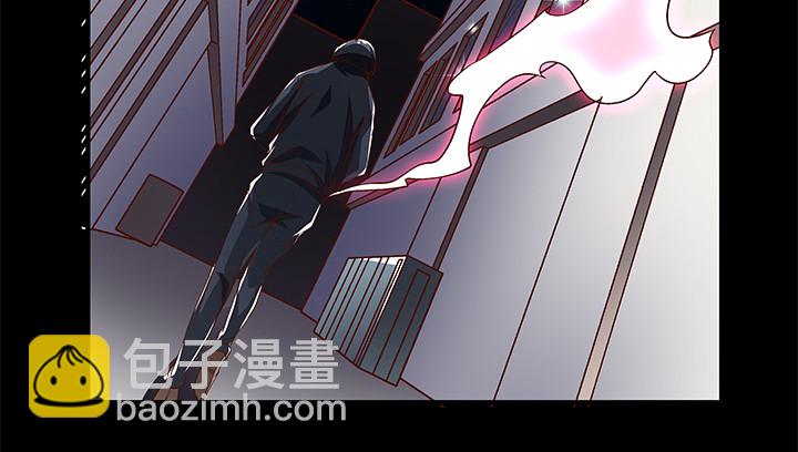 《欲望星途》106话 重生 第32页