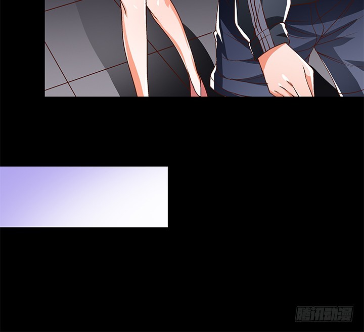 《欲望星途》106话 重生 第48页