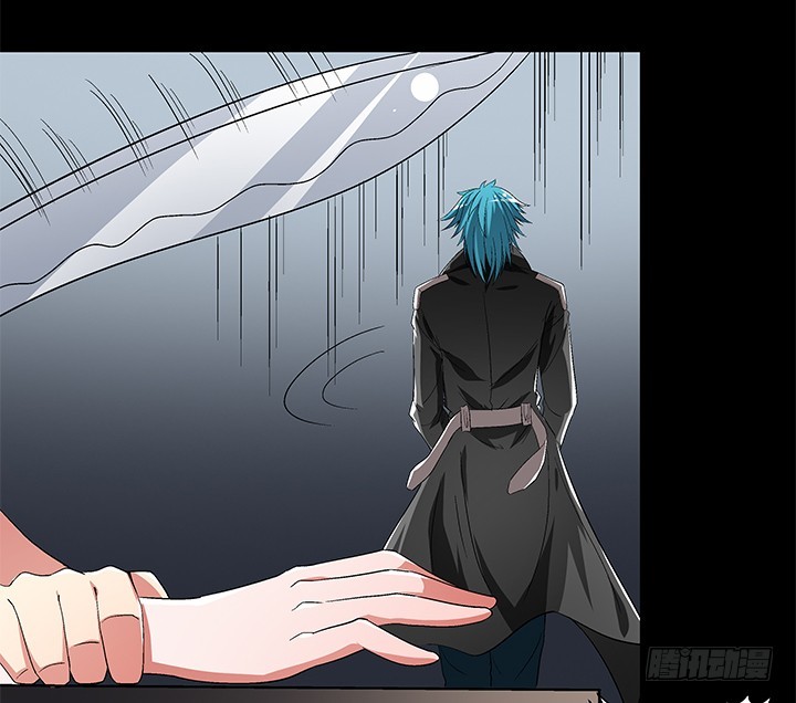 《欲望星途》107话 董珂的自述 第22页