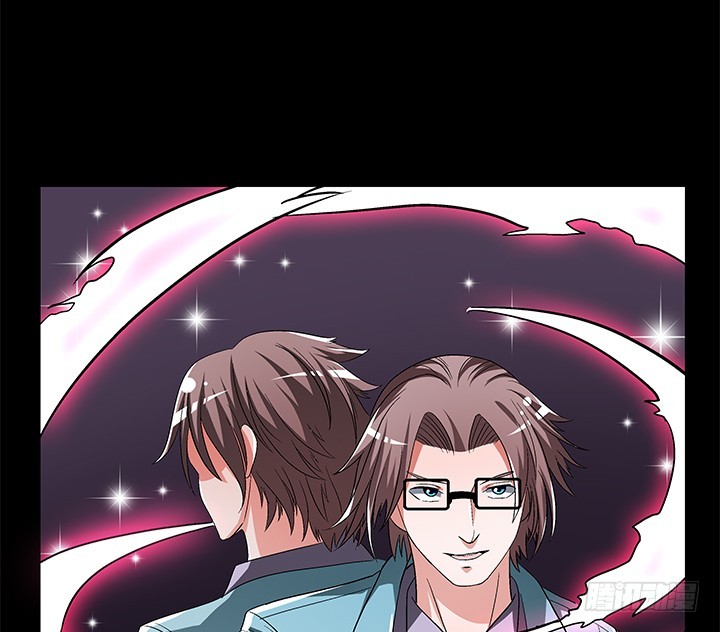 《欲望星途》107话 董珂的自述 第24页