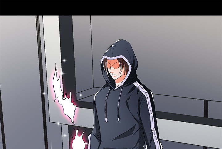 《欲望星途》107话 董珂的自述 第28页