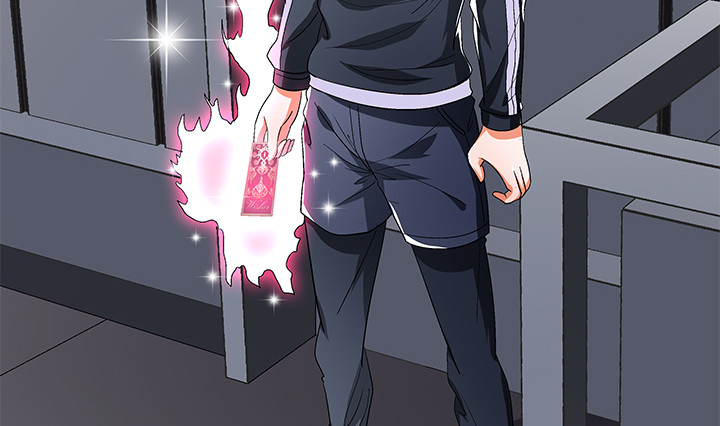 《欲望星途》107话 董珂的自述 第29页