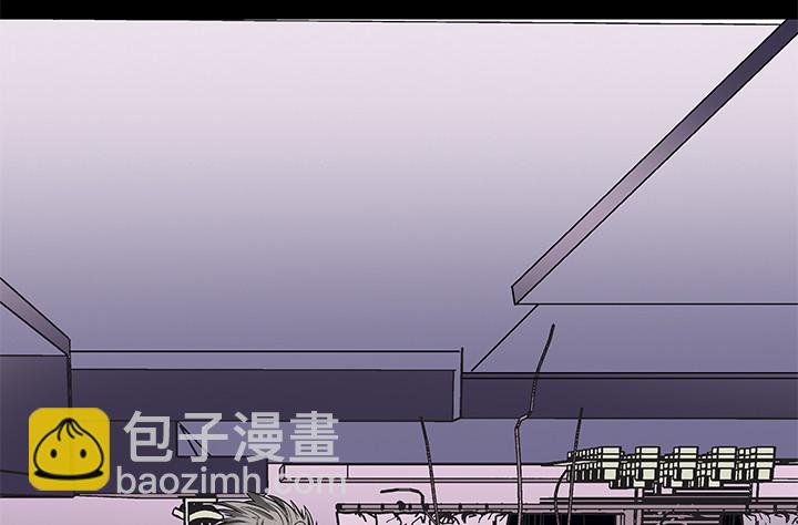 《欲望星途》107话 董珂的自述 第32页