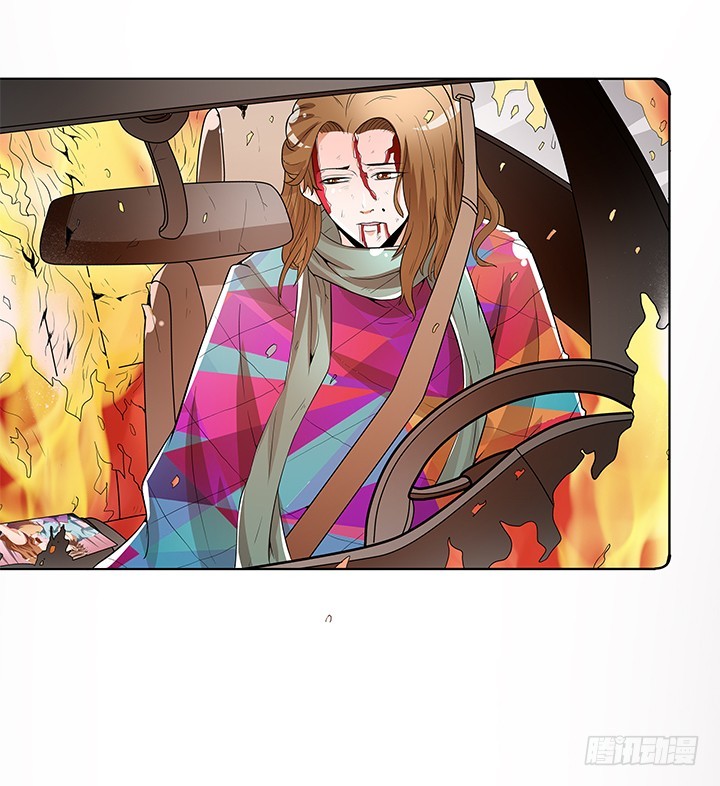 《欲望星途》104话 浮华成泡影 第20页