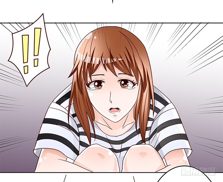 《欲望星途》104话 浮华成泡影 第41页