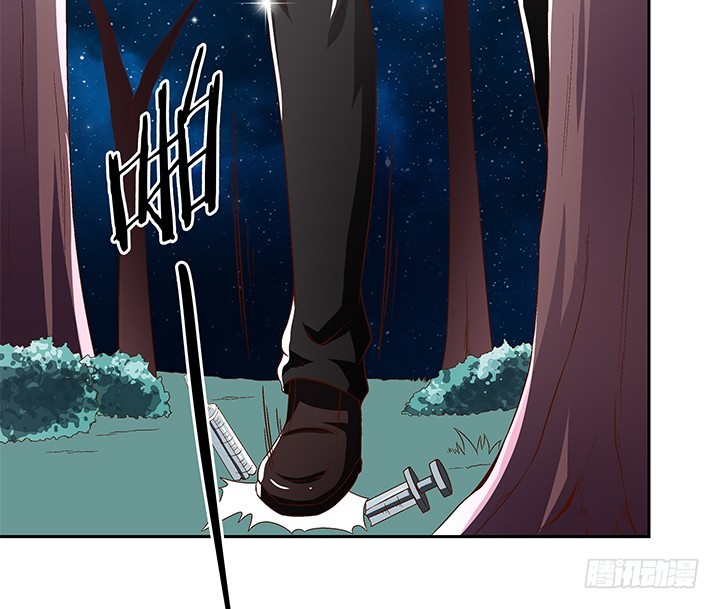 《欲望星途》105话 董珂的过去 第19页