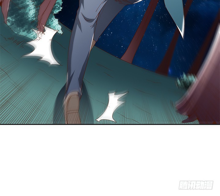 《欲望星途》105话 董珂的过去 第22页