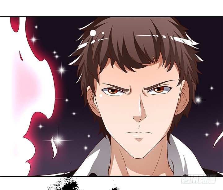 《欲望星途》105话 董珂的过去 第26页