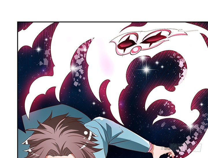 《欲望星途》105话 董珂的过去 第33页