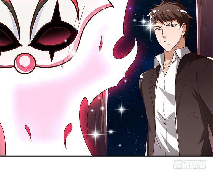 《欲望星途》105话 董珂的过去 第36页
