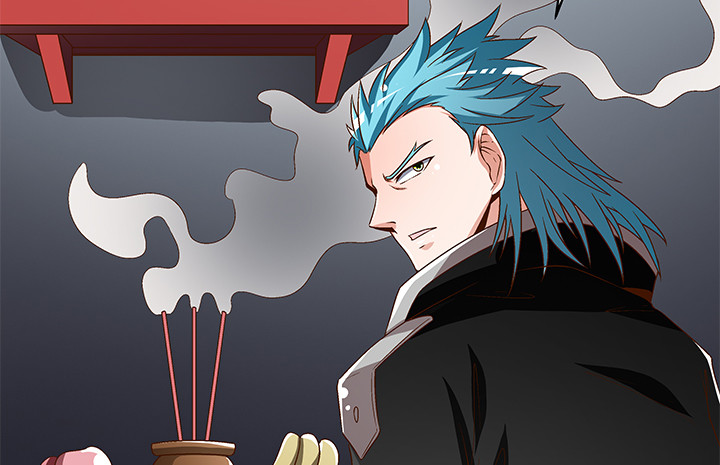 《欲望星途》105话 董珂的过去 第49页