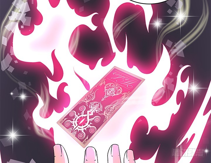 《欲望星途》108话 司徒严的计划 第21页