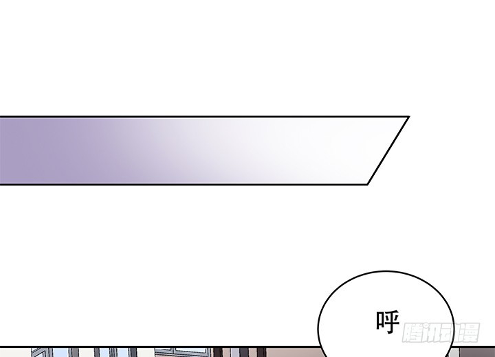 《欲望星途》109话 你必须自首 第14页